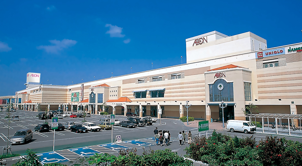 photo : 永旺 具志川店
