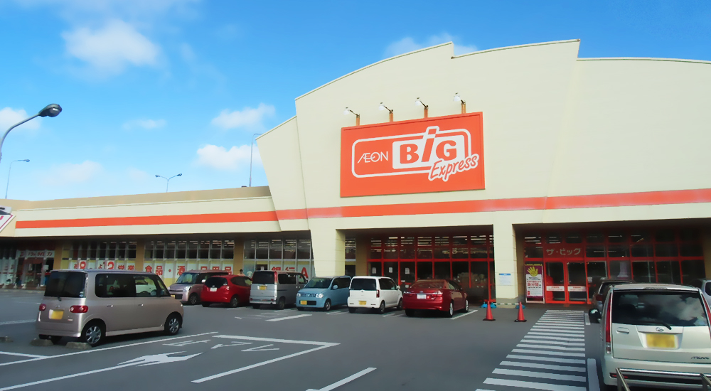 photo : BIG Express Haninsu 宜野湾店