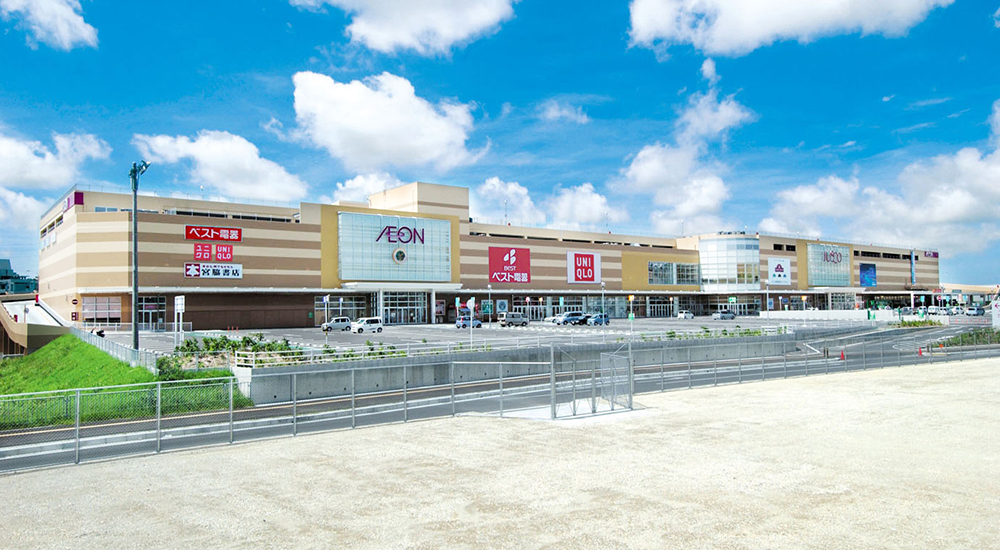 photo : 永旺 南风原店