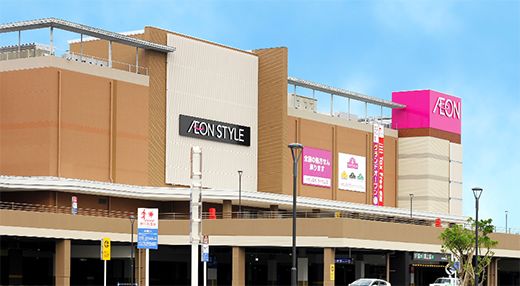 photo : AEON STYLE RYCOM