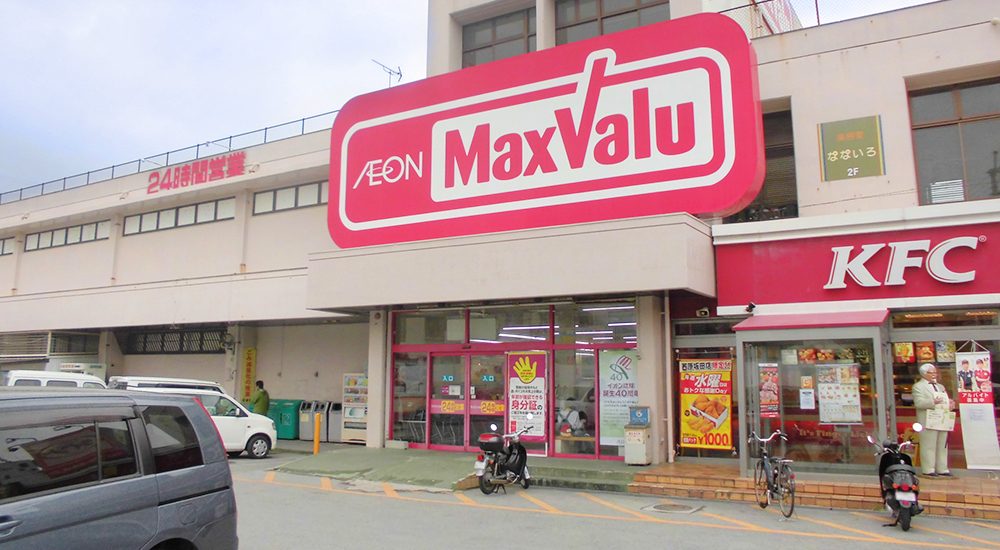 photo : 美思佰樂 坂田店