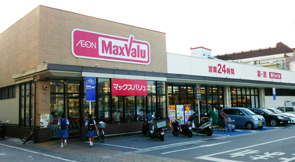 photo : 美思佰樂 若狭店