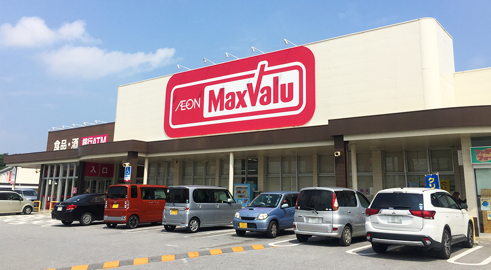 photo : 美思佰乐 知花店