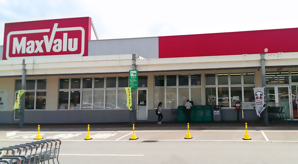 photo : 美思佰乐 读谷店