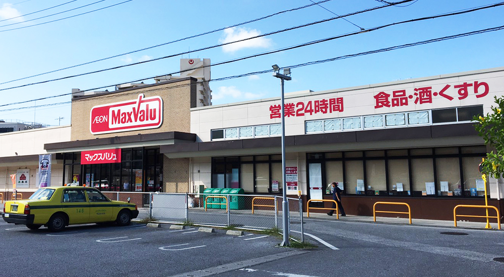 photo : 美思佰樂 壺川店