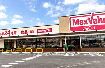 photo : 美思佰樂 屋慶名店