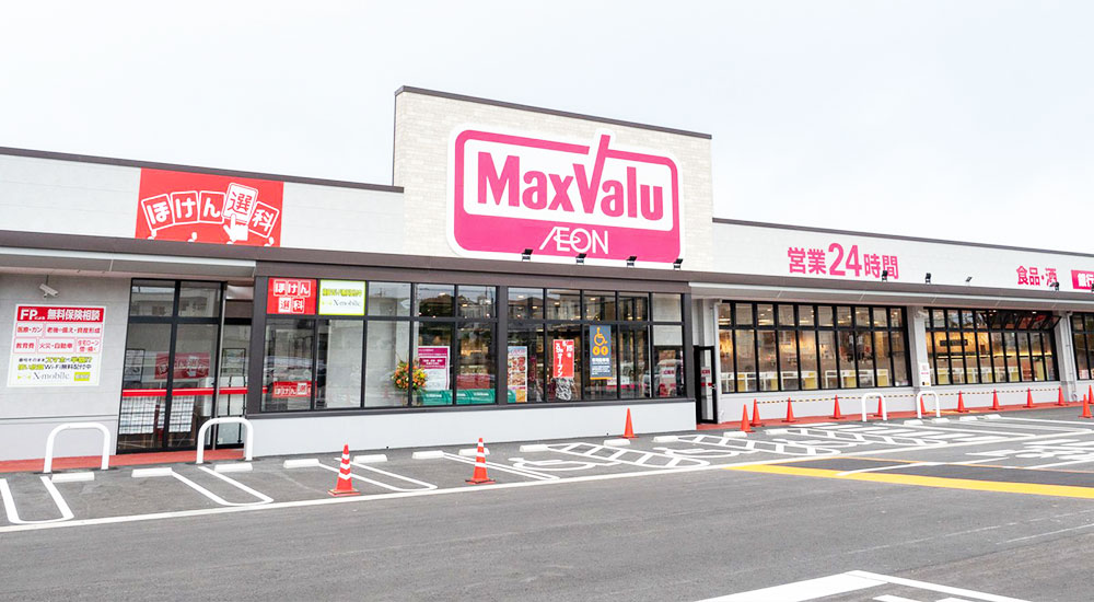photo : 美思佰樂 座喜味店