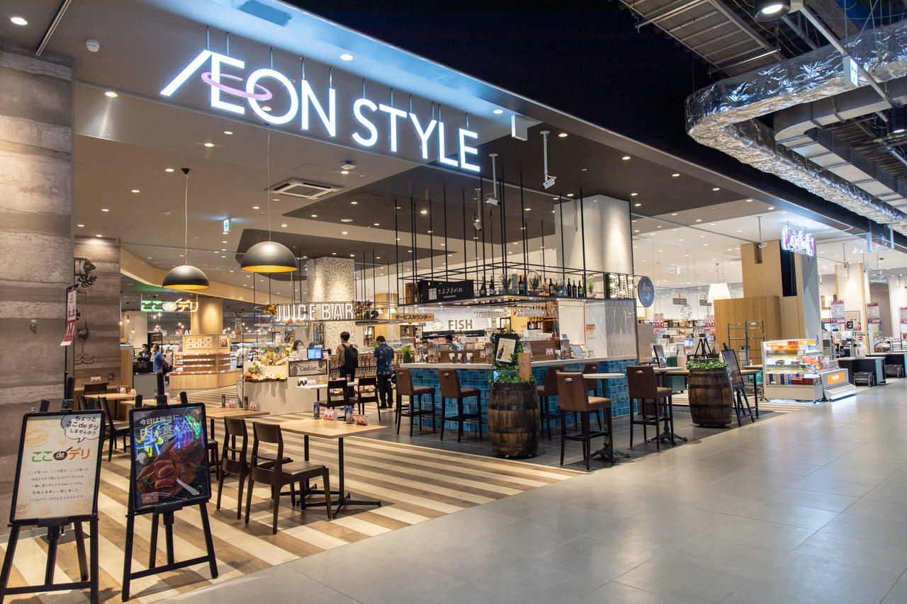 photo : AEON STYLE 豐崎店